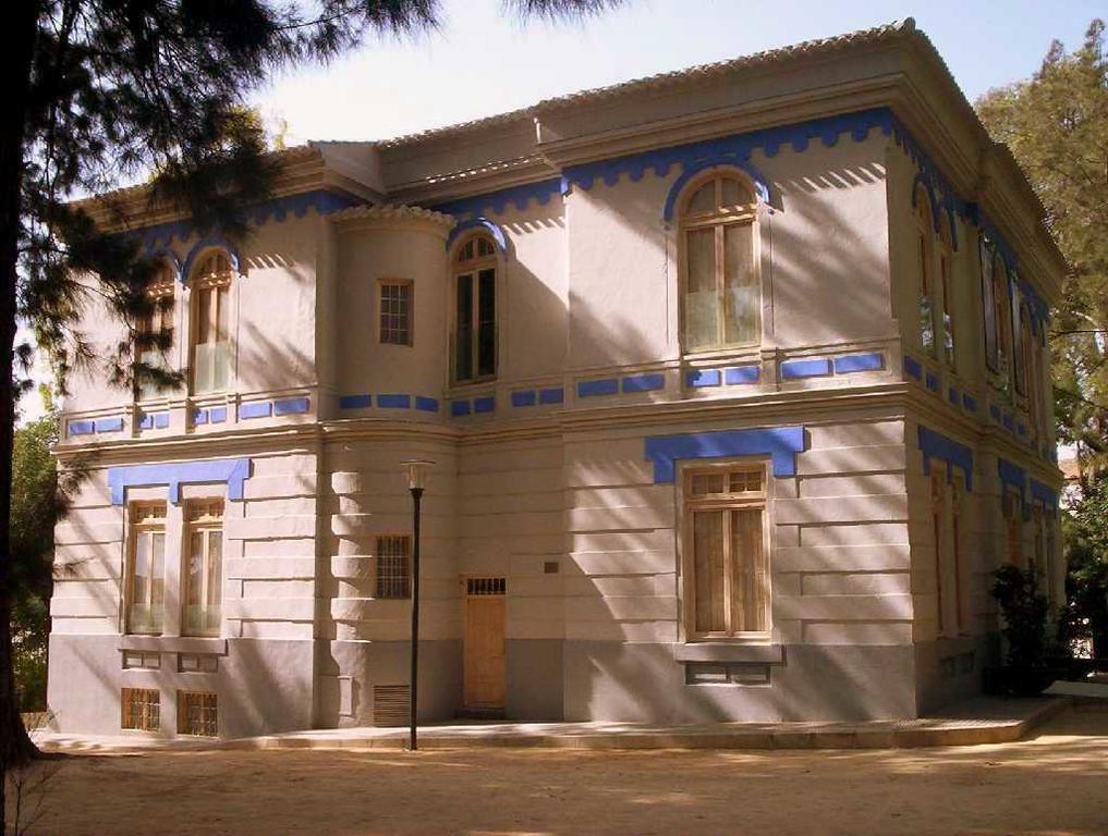 Sol Mediterraneo أرشينا المظهر الخارجي الصورة